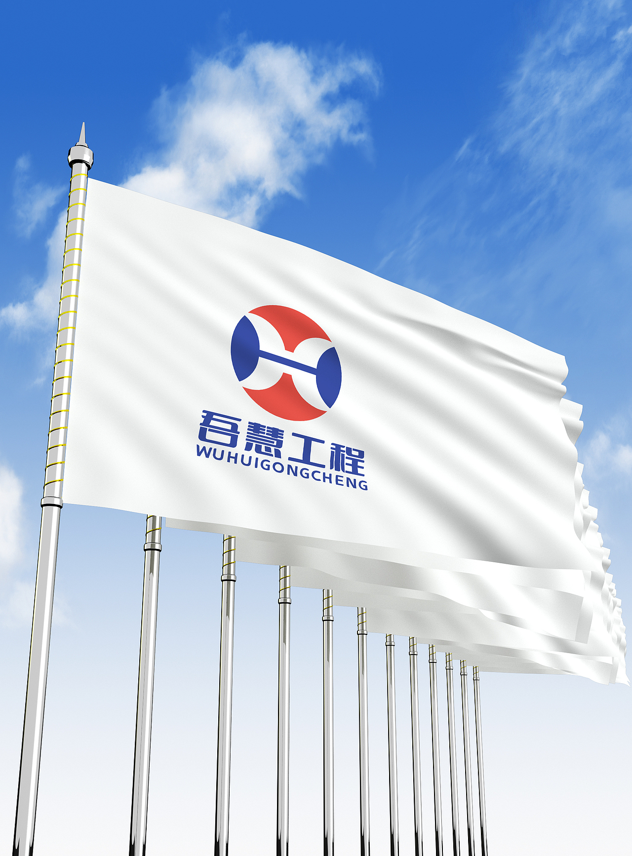 LOGO 建筑工程施工 幕墙 装饰 装修 家装 建设类 logo