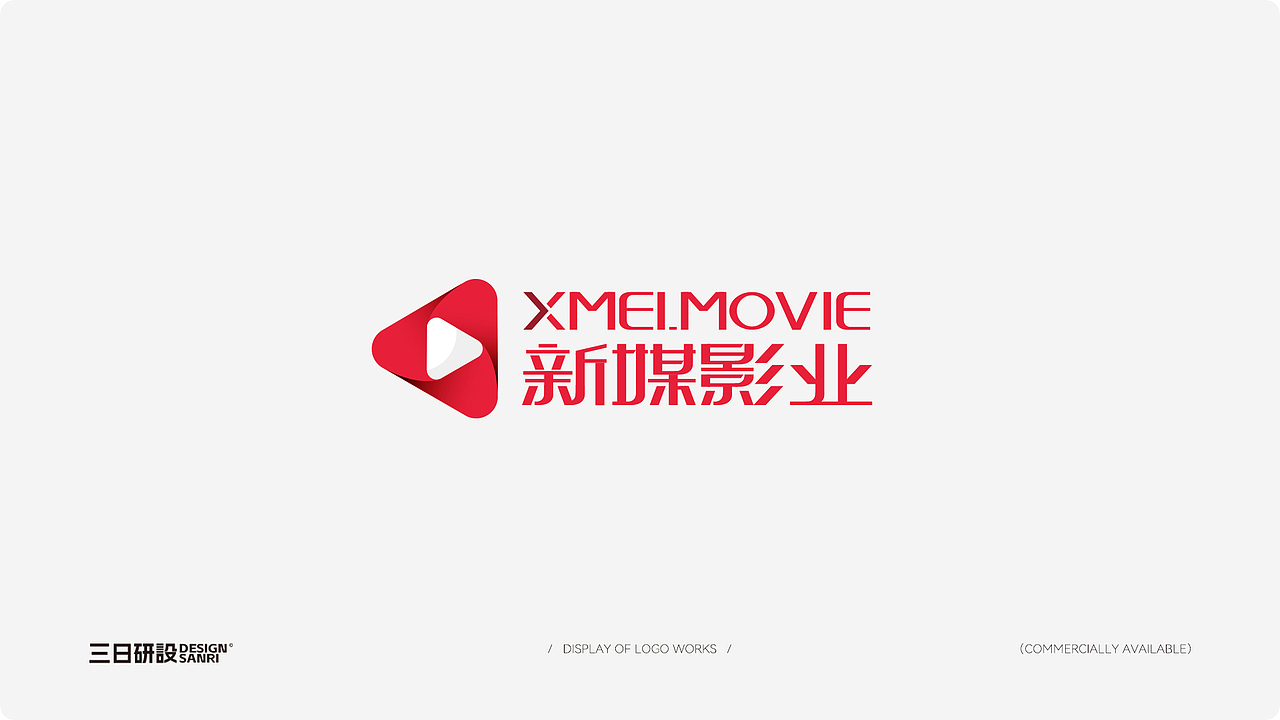 三日研设，餐饮logo,企业logo,字体logo（图ZMzM3NzM0ODc2） - Logo - 站酷设计师没小熊的维妮原创素材 - 站酷ZCOOL