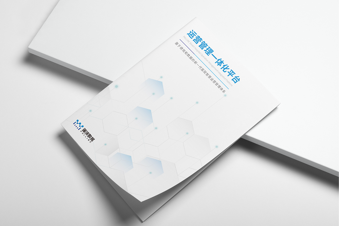 画册设计（图ZMzYzOTY3ODUy） - 书籍/画册 - 站酷设计师白冰_原创素材 - 站酷ZCOOL