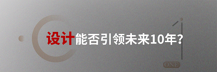 别墅装修落地页（图ZMzA5NjM5MjY0） - 海报 - 站酷设计师带Louis奔跑原创素材 - 站酷ZCOOL