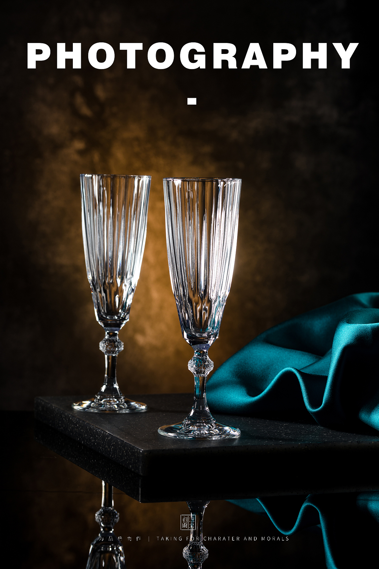 红酒威士忌杯拍摄