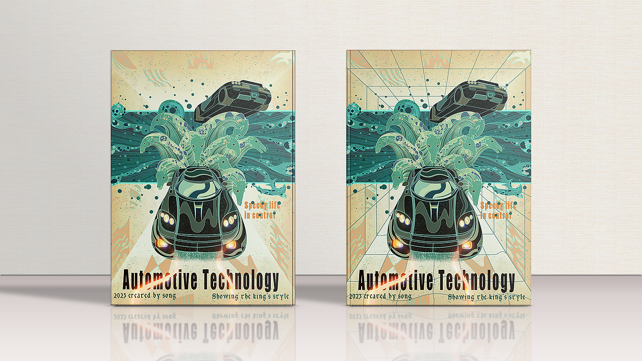 为汽车品牌方创作的原创插画（图ZMzI5MDE0MDU2） - 商业插画 - 站酷设计师StudentSong原创素材 - 站酷ZCOOL