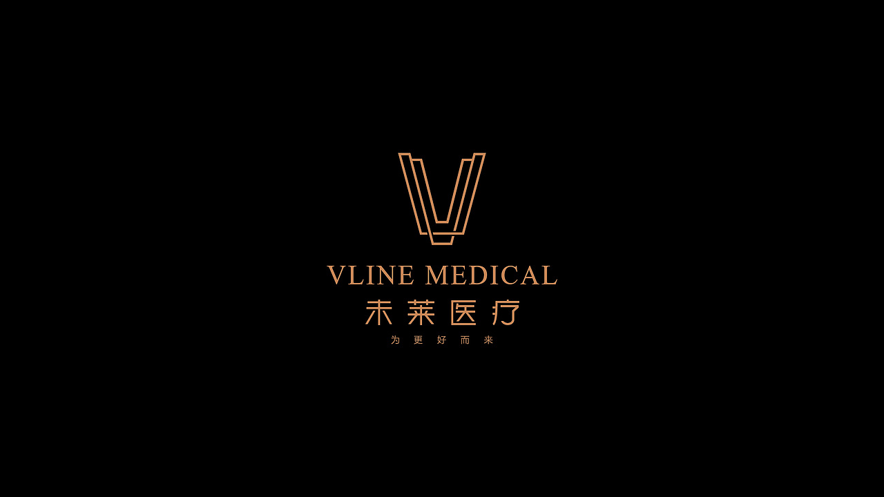未来医疗丨品牌形象 LOGO设计 VI