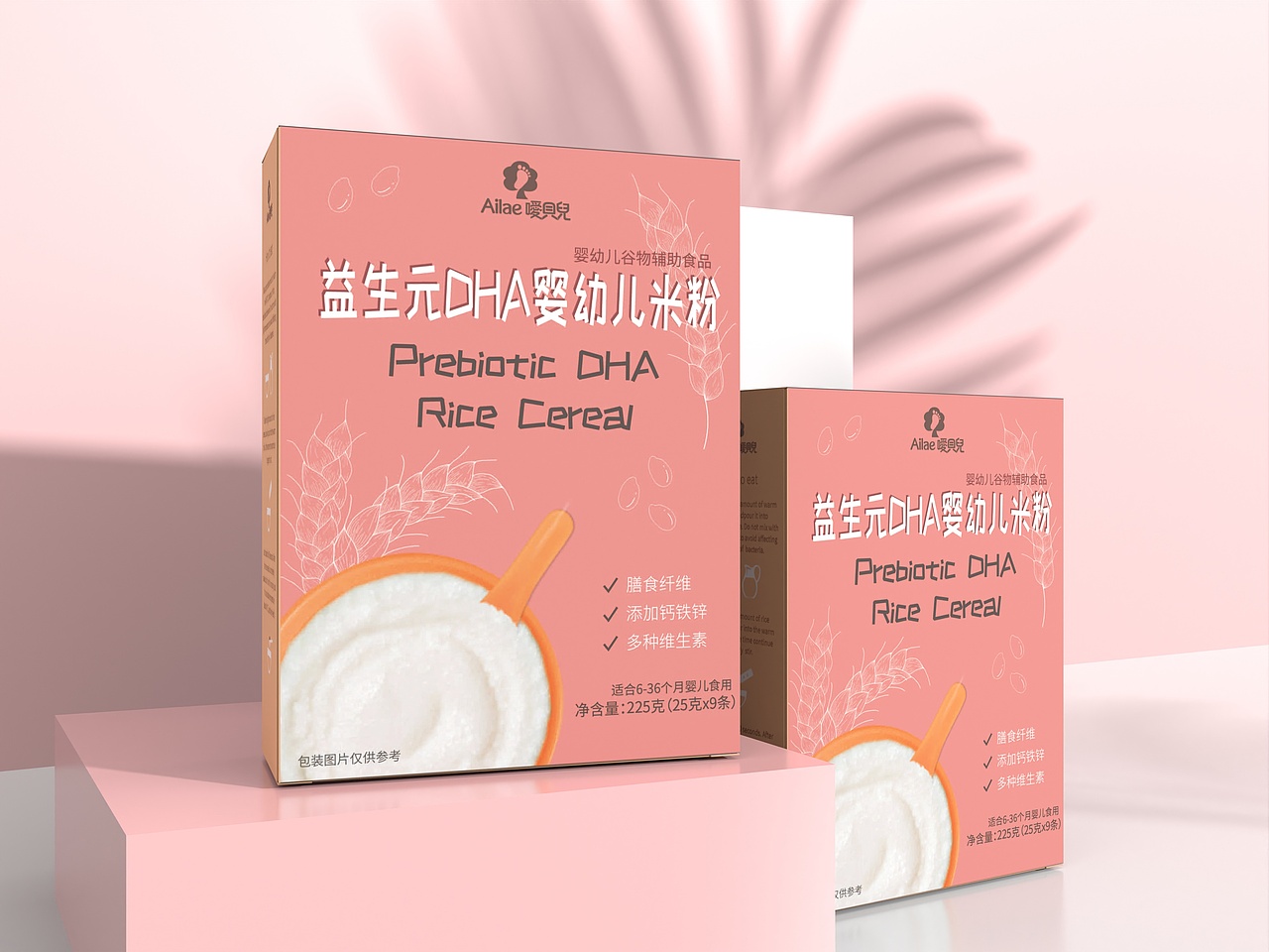 嬰兒米粉包裝設(shè)計（圖ZMzEwNDUxMTU2） - 包裝 - 站酷設(shè)計師七杯水WA7ER原創(chuàng)素材 - 站酷ZCOOL