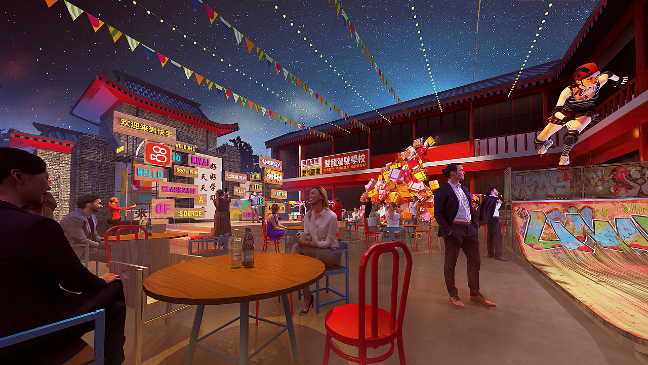 快手直播盛典外场氛围