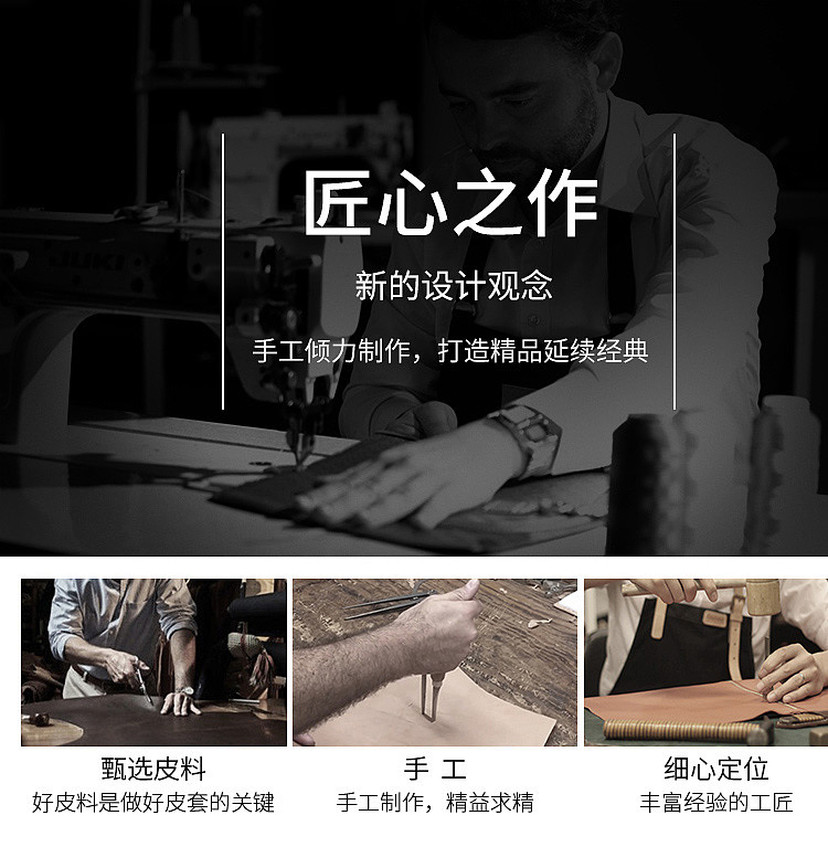 手機(jī)主圖套圖（圖ZMzY4NzU2ODA0） - 其他 - 站酷設(shè)計(jì)師墨跡一哥原創(chuàng)素材 - 站酷ZCOOL