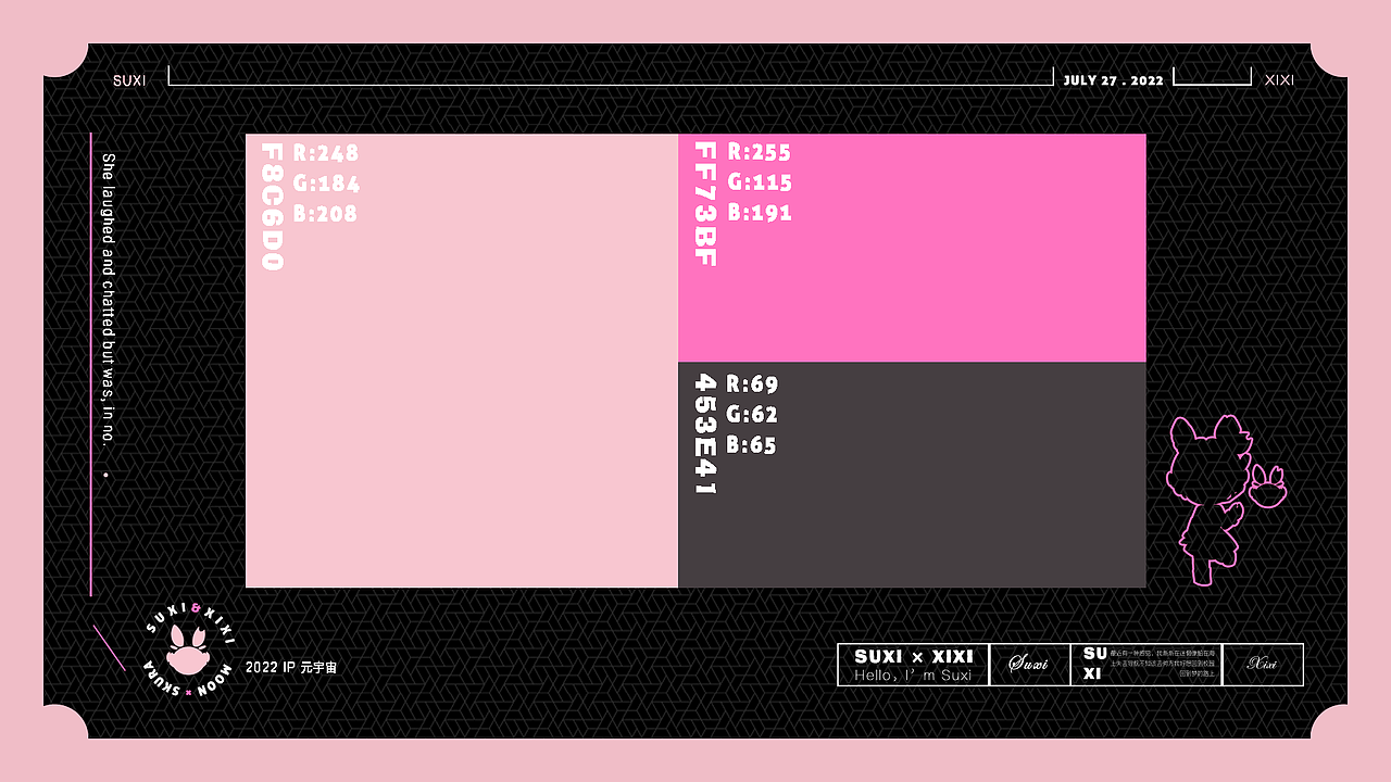 苏希SUXI-元宇宙虚拟形象设计大赛