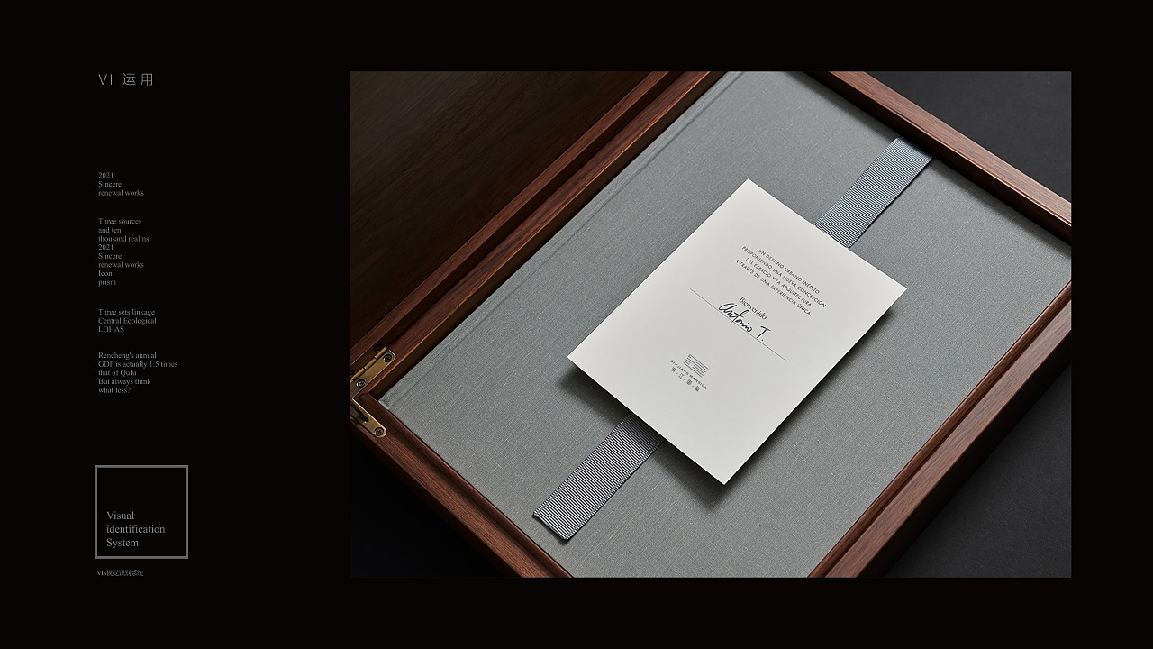 LOGO/VI-地产洋房（图ZMzA3MDI1NjA4） - 海报 - 站酷设计师百分百之原创素材 - 站酷ZCOOL