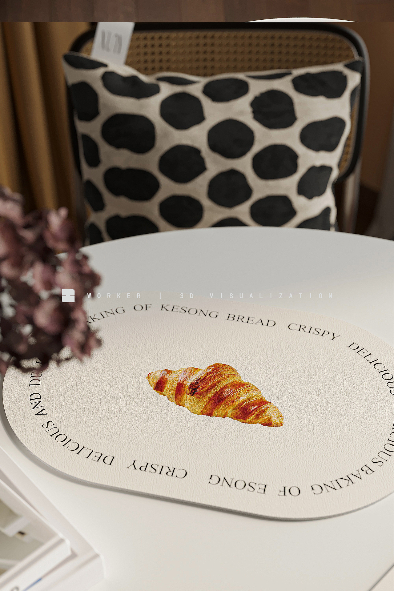 WORKER丨效果表现