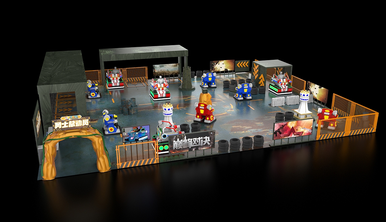 游樂對戰(zhàn)場地設(shè)計（圖ZMjk2NDIxMDQ4） - 建筑/空間 - 站酷設(shè)計師閱片半部真君原創(chuàng)素材 - 站酷ZCOOL