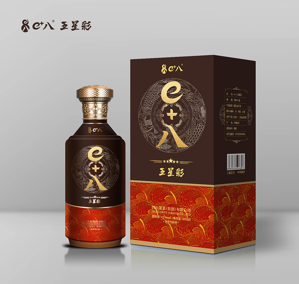 包裝設(shè)計(jì) 為消費(fèi)者提供高性?xún)r(jià)比品牌白酒（圖ZMzY1NDMwNDI4） - 包裝 - 站酷設(shè)計(jì)師青芮原創(chuàng)素材 - 站酷ZCOOL