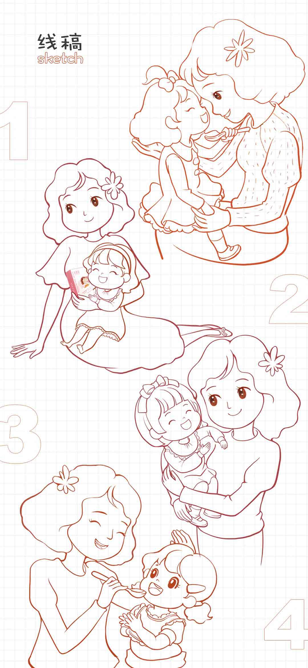 米她她系列婴幼儿辅食产品包装 商业插画包装设计