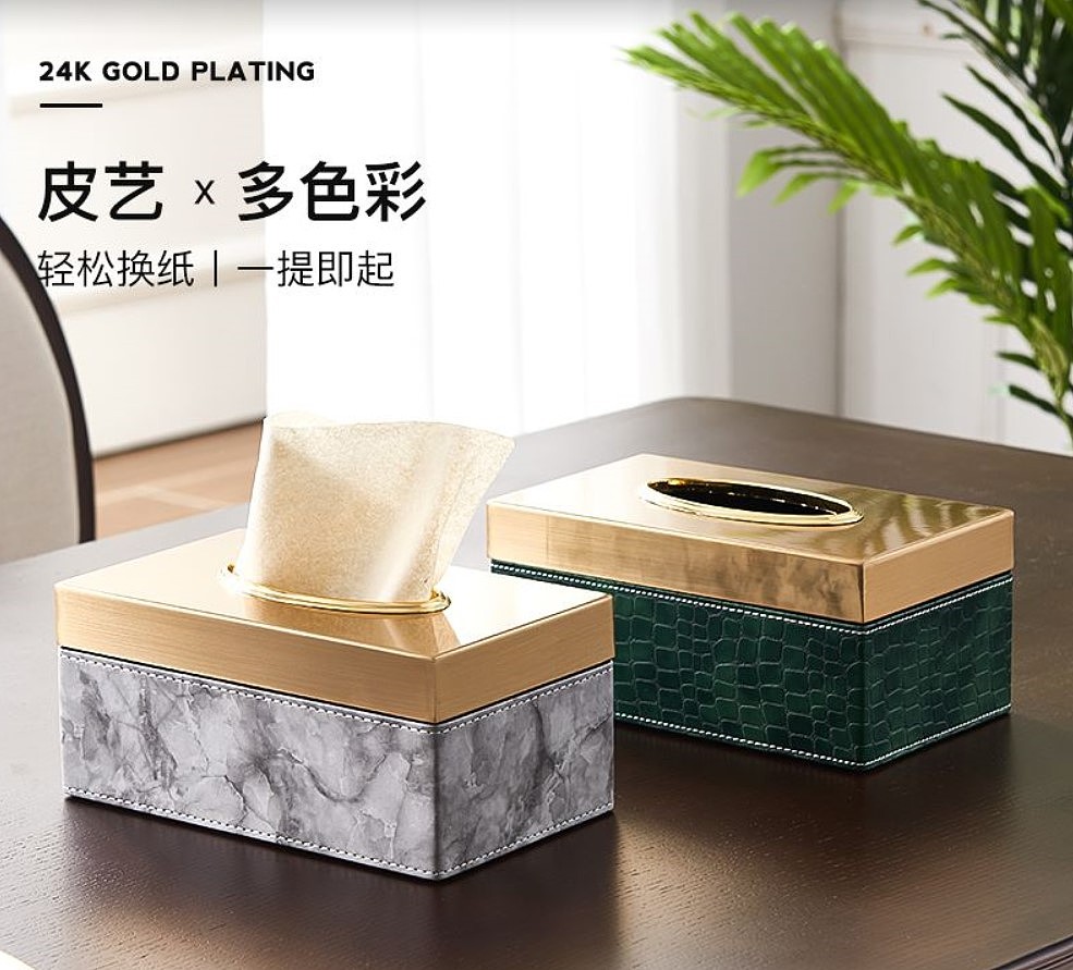 家饰纸巾盒主图视频
