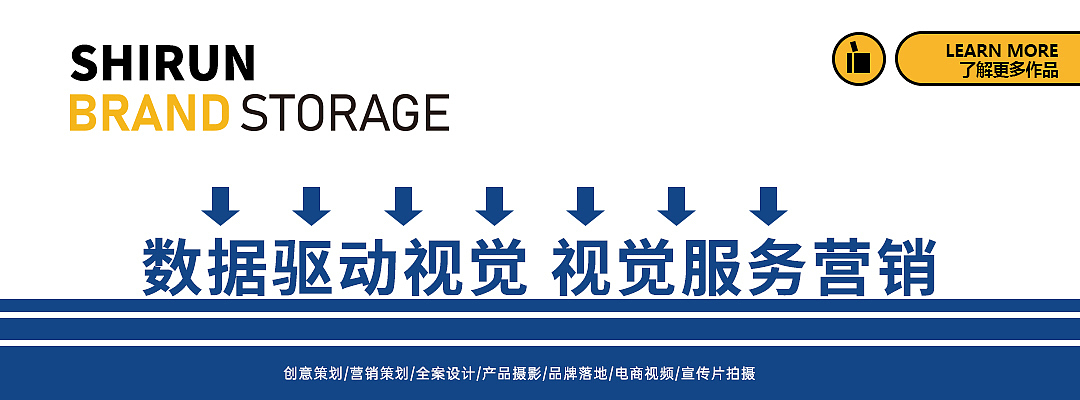 VOV气垫 X 识润创意 | 美妆产品摄影作品分享（图ZMzAxNzcxMTg0） - 产品摄影 - 站酷设计师识润创意原创素材 - 站酷ZCOOL
