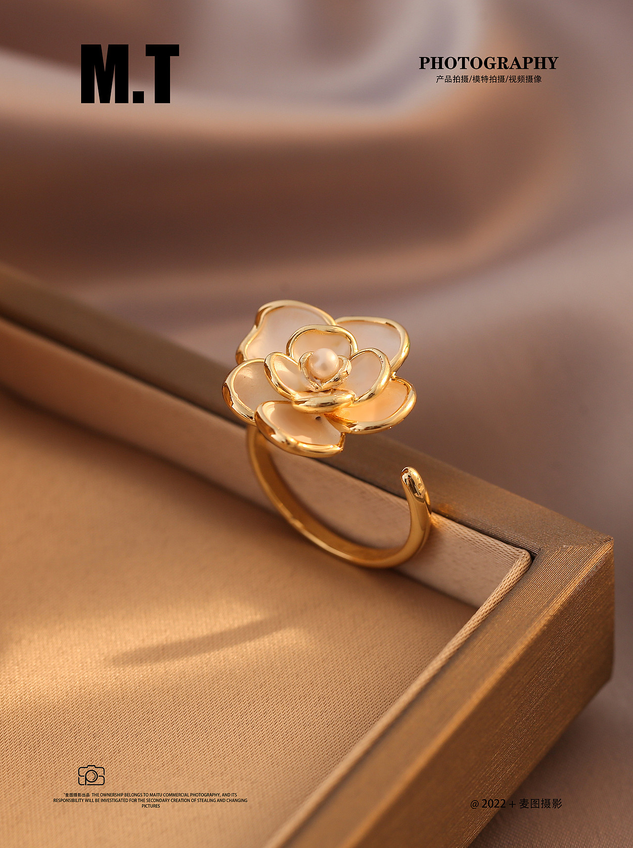 产品摄影 古里雅饰品耳饰项链戒指静物平铺拍摄