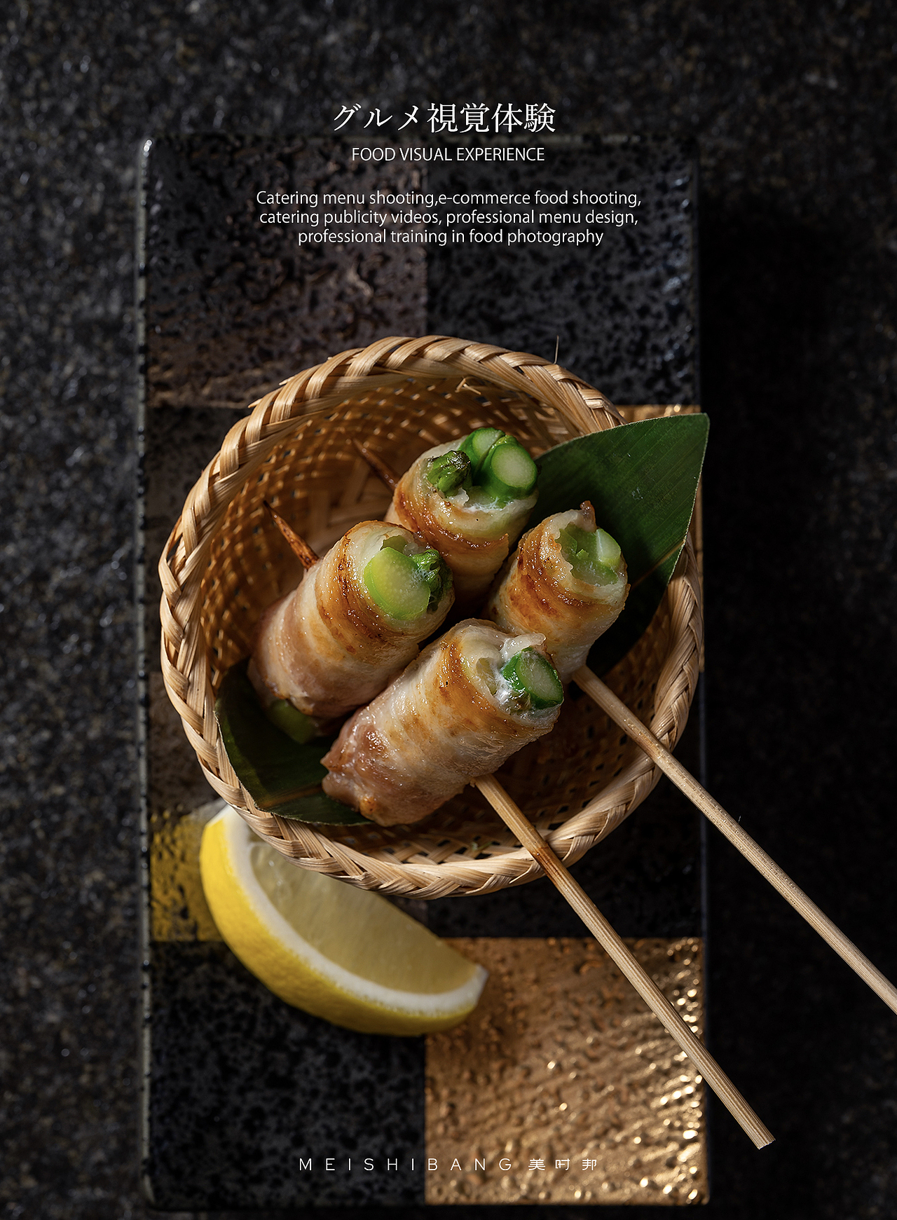 深圳美食摄影|日料美食摄影（图ZMzIxODUzOTg0） - 美食摄影 - 站酷设计师美时邦深圳原创素材 - 站酷ZCOOL