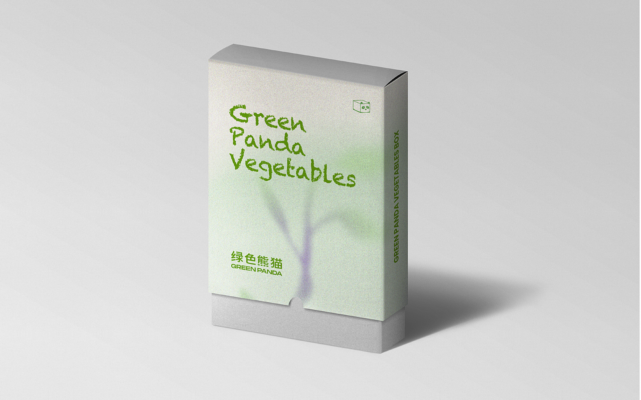 绿色熊猫品牌标识设计（图ZMzI4NDg3NTMy） - 品牌 - 站酷设计师夹克菌原创素材 - 站酷ZCOOL