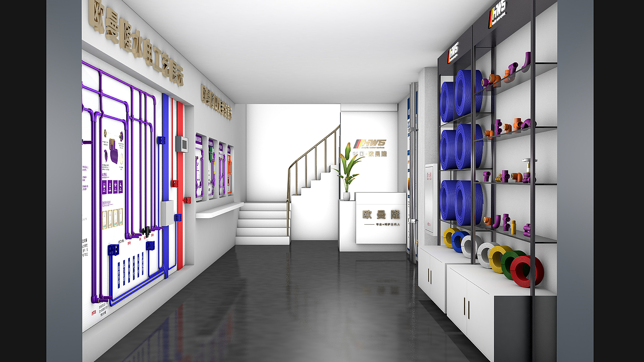 平面设计-作品集