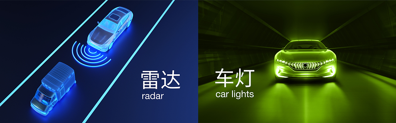 U Mile Trip品牌设计︱悉尼(2)