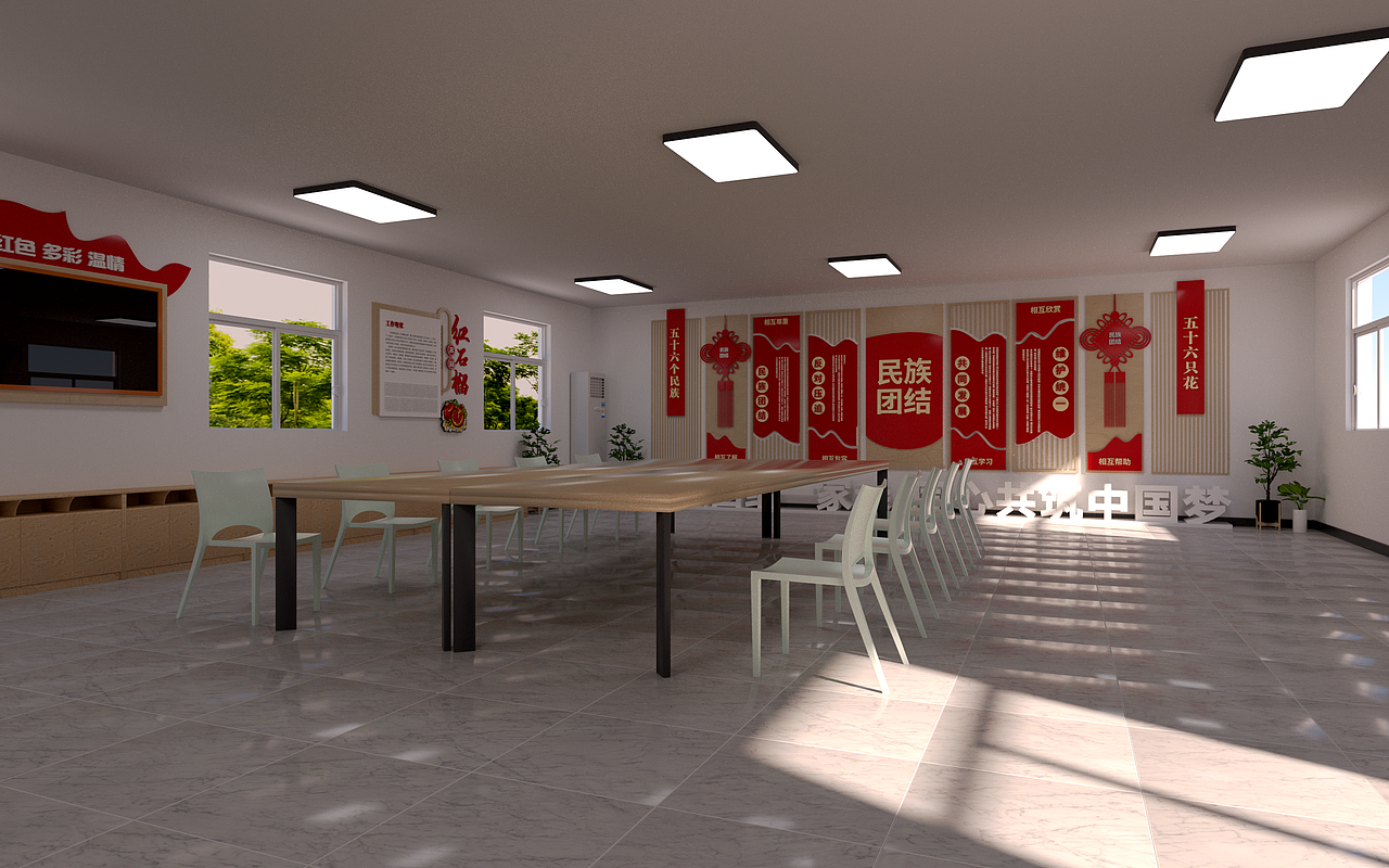 紅石榴（展覽展示）（圖ZMjk4MDM2MDQw） - 展陳設(shè)計(jì) - 站酷設(shè)計(jì)師莫林on原創(chuàng)素材 - 站酷ZCOOL