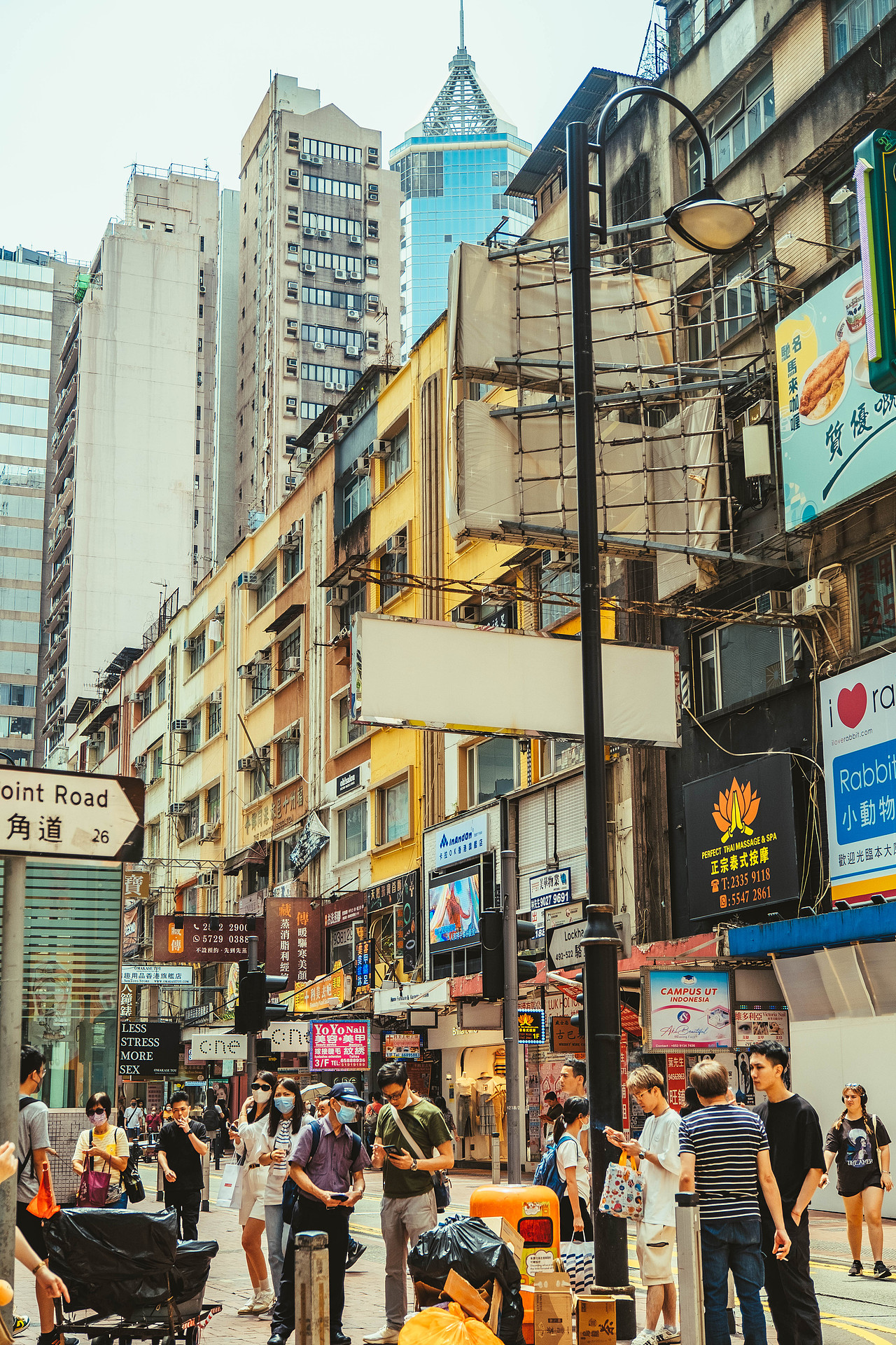 这里是，中国香港