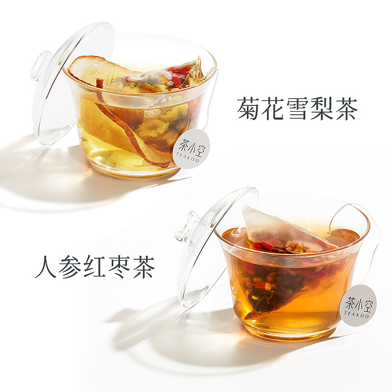 茶小空视觉升级拍摄（图ZMzA4NTY1Nzcy） - 产品摄影 - 站酷设计师DK7DK7原创素材 - 站酷ZCOOL