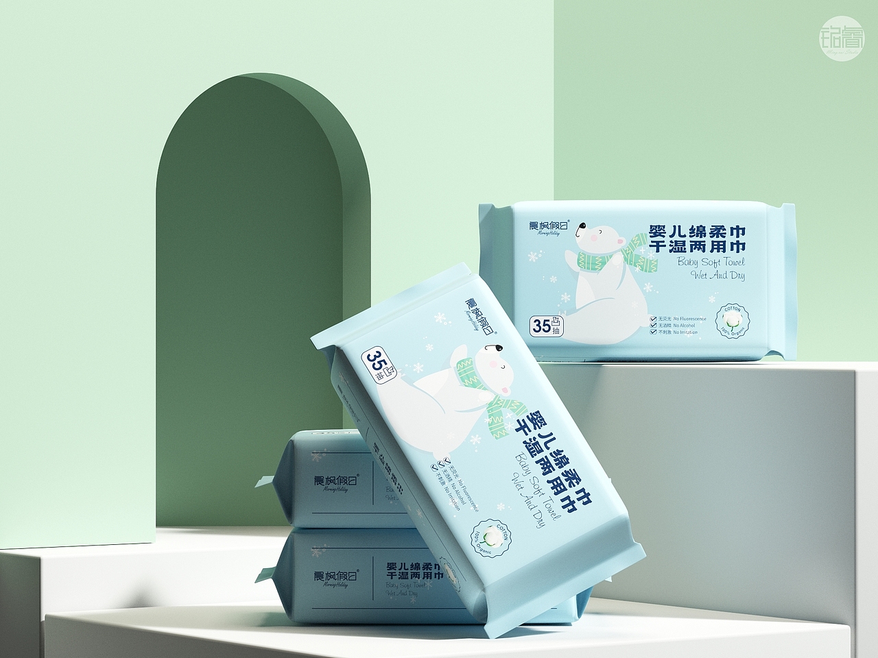 纸巾品牌包装设计×晨枫假日