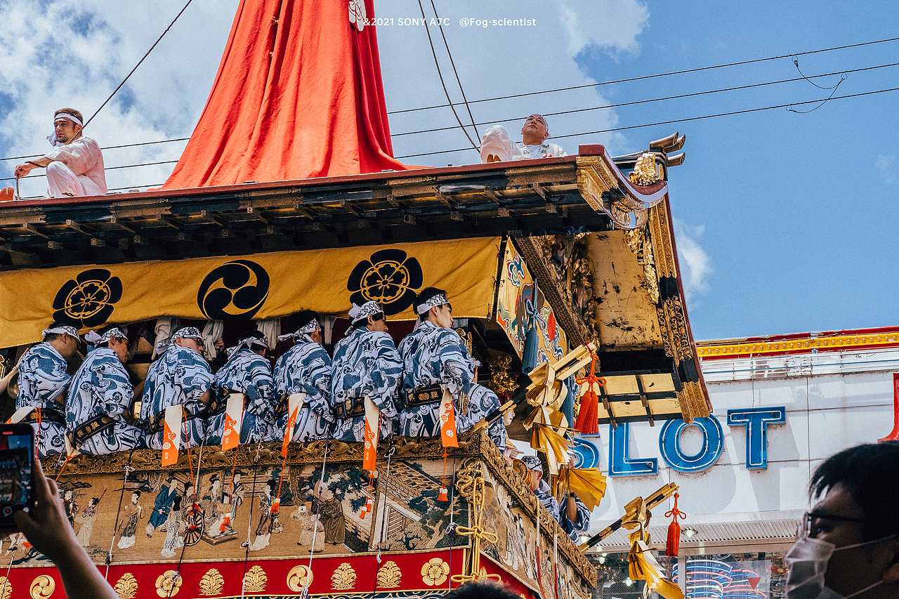 祗园祭昼 | Photo | 雾里学家 | 24 | #速写人间烟火#