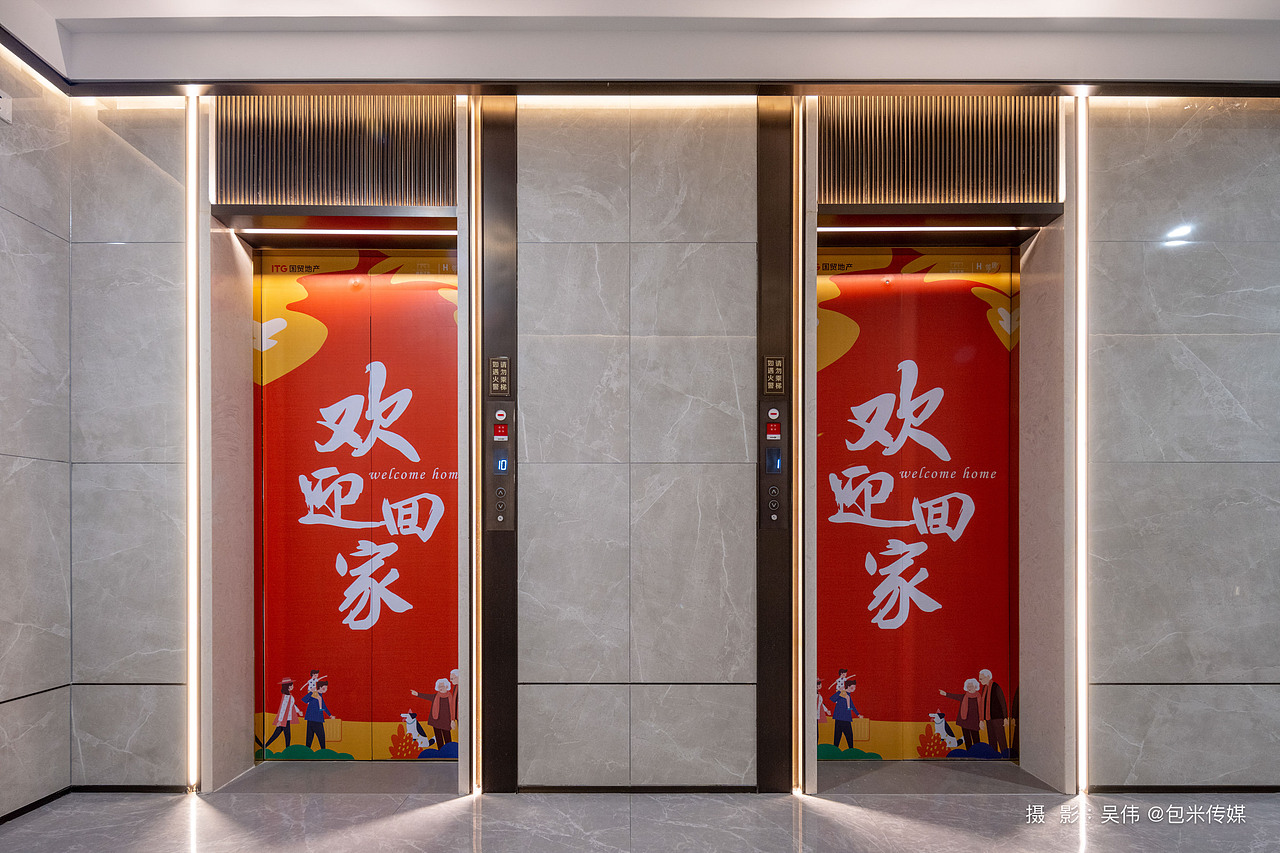 《拍摄案例|国贸地产•项目产品力》