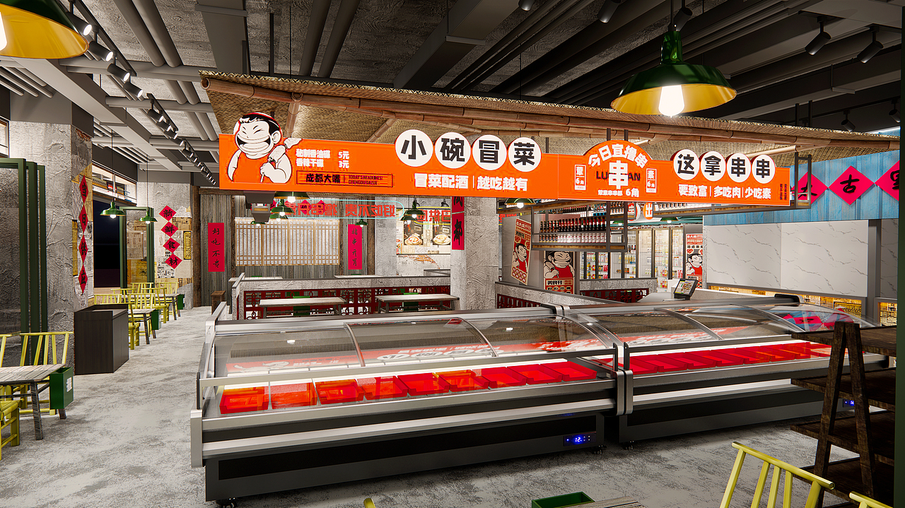 【HDD作品】串大嘴&油卤串串西安店（图ZMzUzNjUyNzMy） - 酒店餐饮设计 - 站酷设计师HDD成都贺设计原创素材 - 站酷ZCOOL