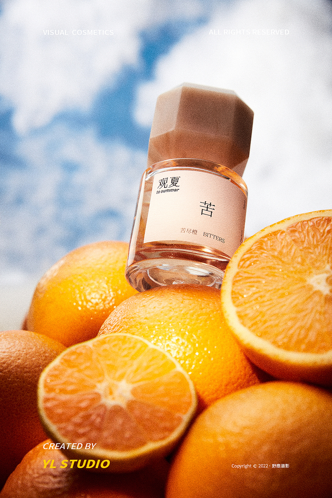 观夏｜一次关于材质和肌理的探索｜野鹿摄影（图ZMzIzMTAxOTg0） - 产品摄影 - 站酷设计师野鹿摄影原创素材 - 站酷ZCOOL