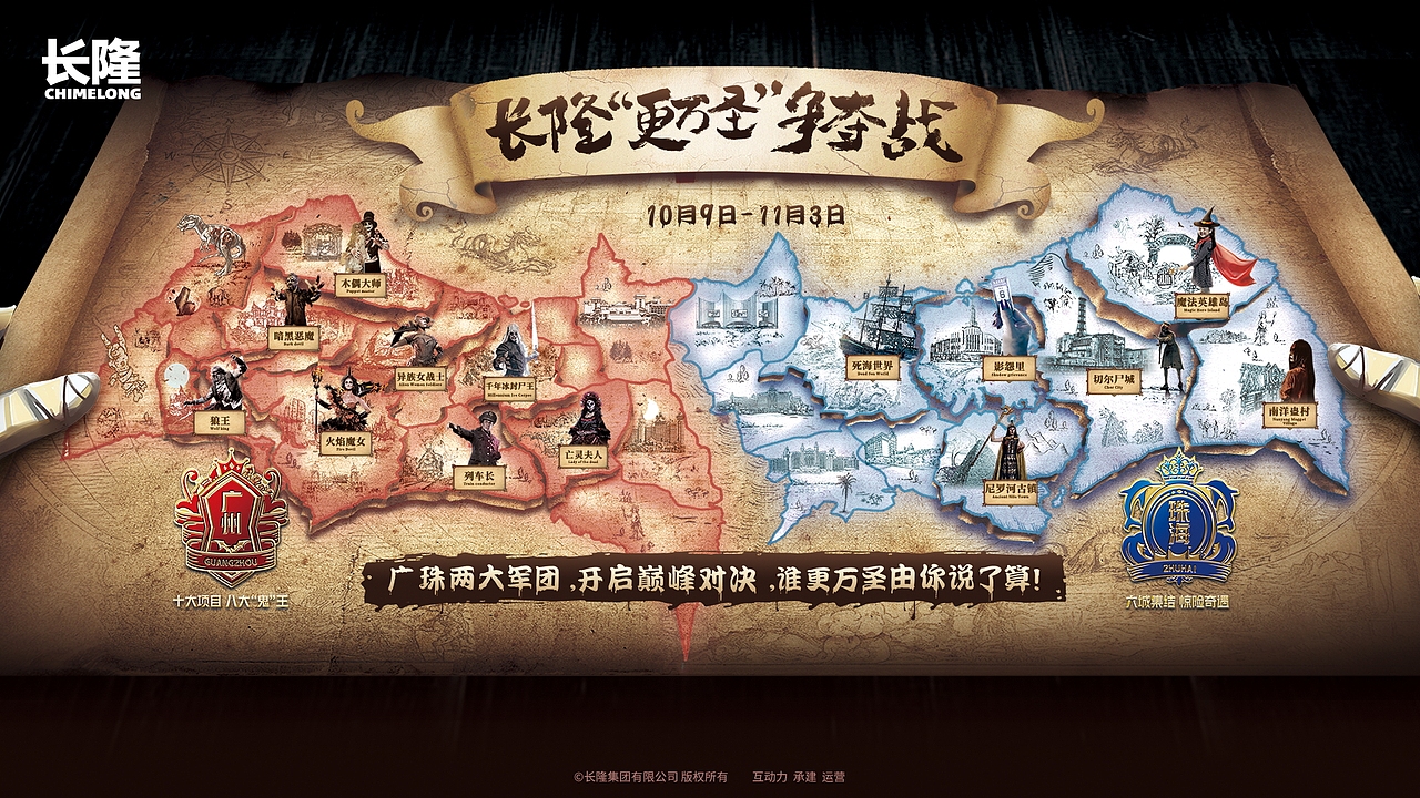 2019年专题活动总结（图ZMjk3NDc0Mjc2） - 运营设计 - 站酷设计师阿Q正在转原创素材 - 站酷ZCOOL