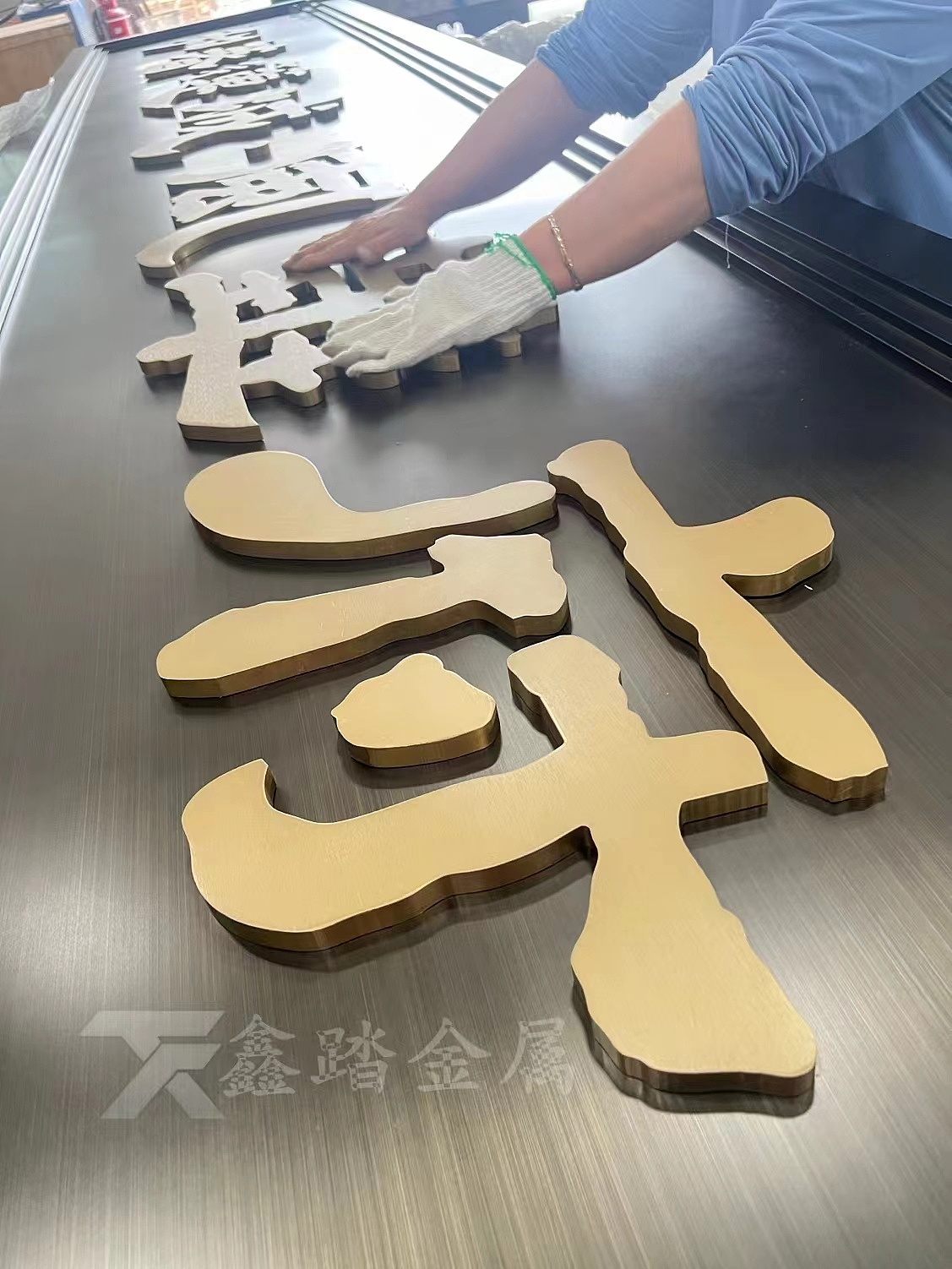 門樓新中式不銹鋼牌匾圖片 來圖定制古銅做舊金屬牌匾（圖ZMzY1NjY4MjI4） - 其他手工藝 - 站酷設計師xt188869原創(chuàng)素材 - 站酷ZCOOL