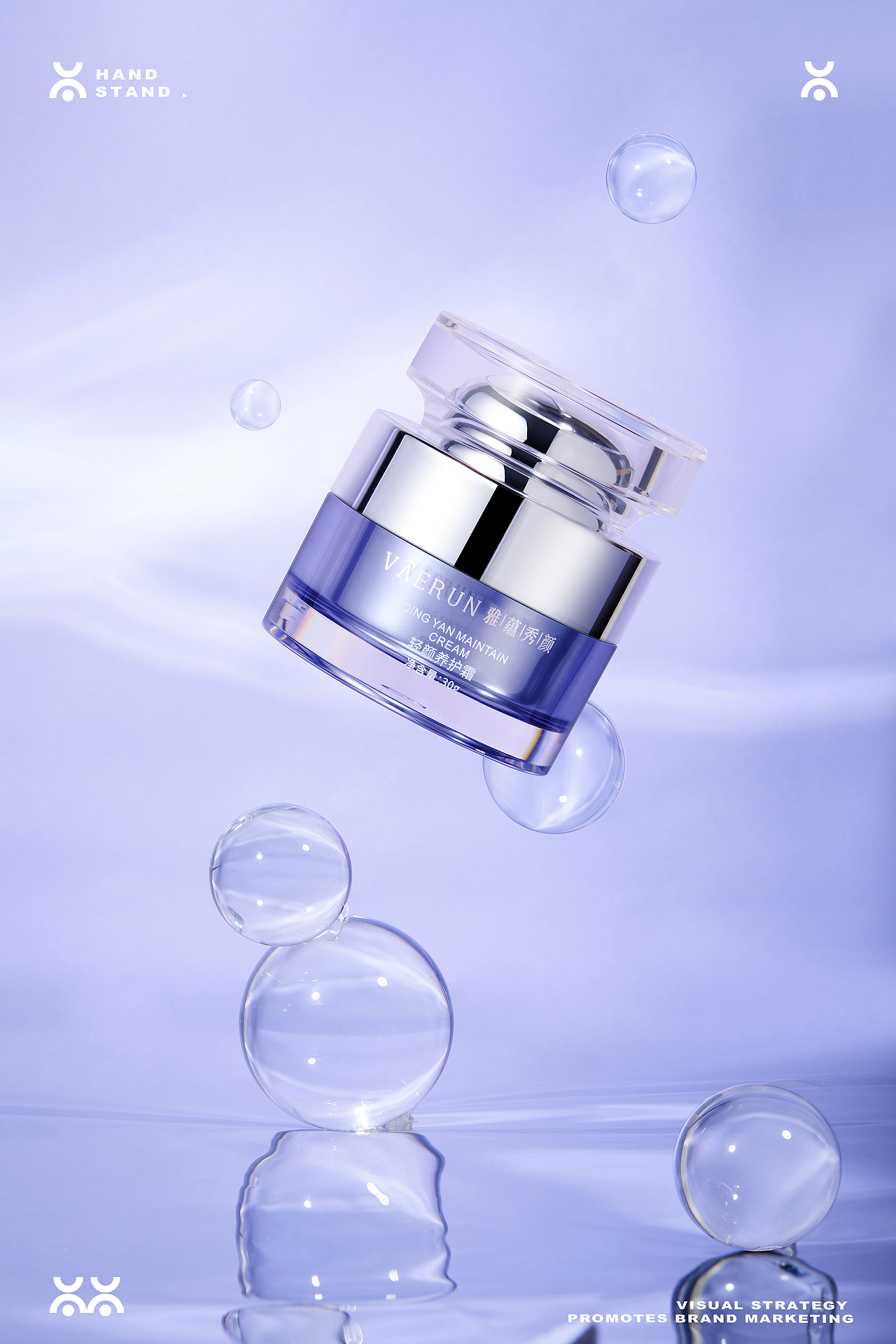护肤品摄影｜雅蕴秀颜 X Handstand倒立（图ZMzQyODQ2MTk2） - 产品摄影 - 站酷设计师Handstand倒立原创素材 - 站酷ZCOOL