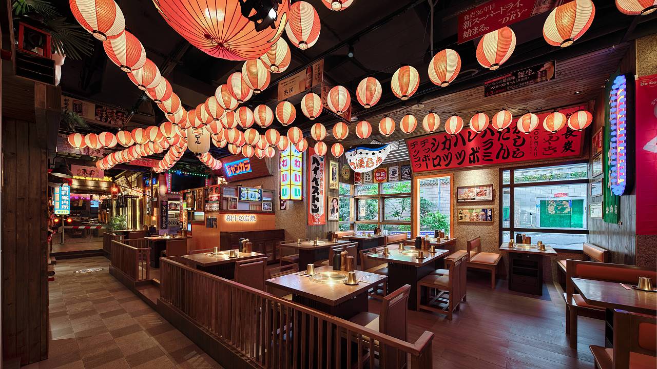 【餐饮空间】MIKO MIKO 日式和牛烧肉（图ZMzU2MTQxOTU2） - 酒店餐饮设计 - 站酷设计师南京拿云室内设计原创素材 - 站酷ZCOOL