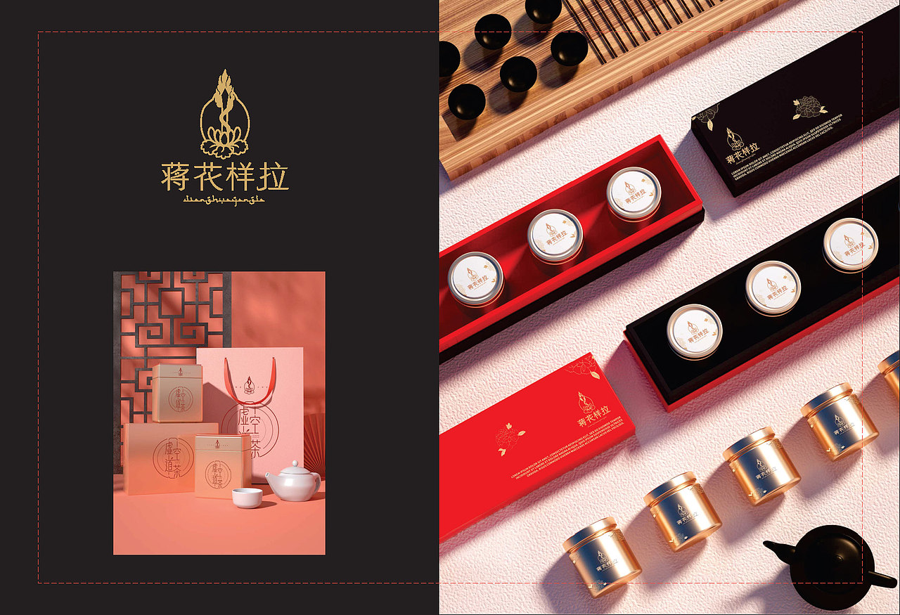 蒋花样拉（图ZMjk5NzczODcy） - Logo - 站酷设计师龙之韵品牌原创素材 - 站酷ZCOOL