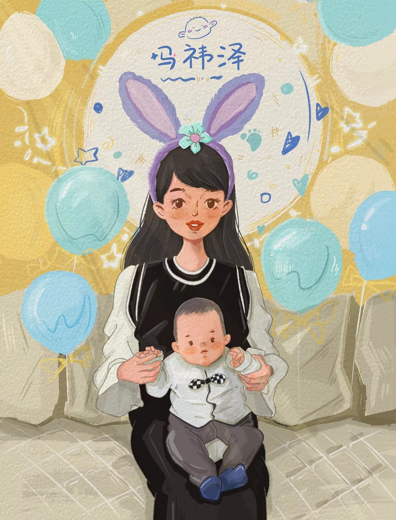 百天纪念（图ZMjk3MDE0NDI0） - 艺术插画 - 站酷设计师阿拉雷雷原创素材 - 站酷ZCOOL