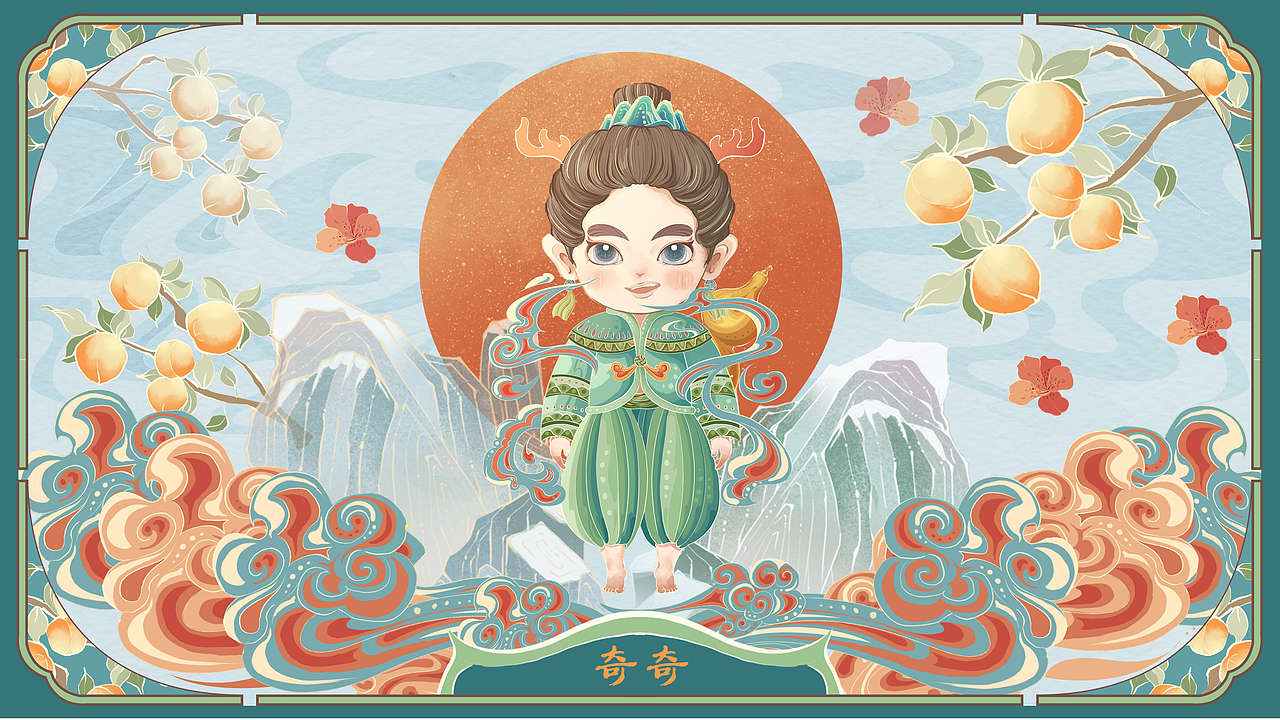 五莲IP形象设计 · 手绘地图（图ZMzUwNzU4ODQ0） - 商业插画 - 站酷设计师小卷子喵原创素材 - 站酷ZCOOL