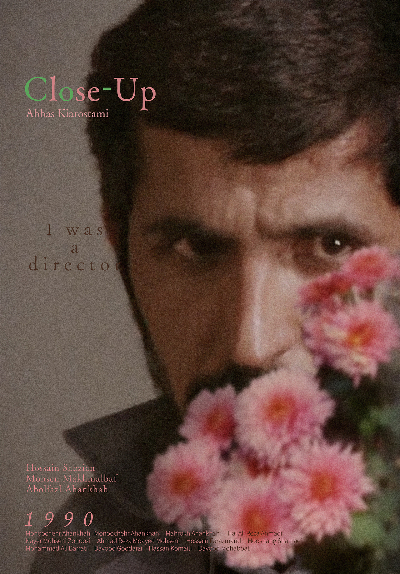 电影海报 / 特写