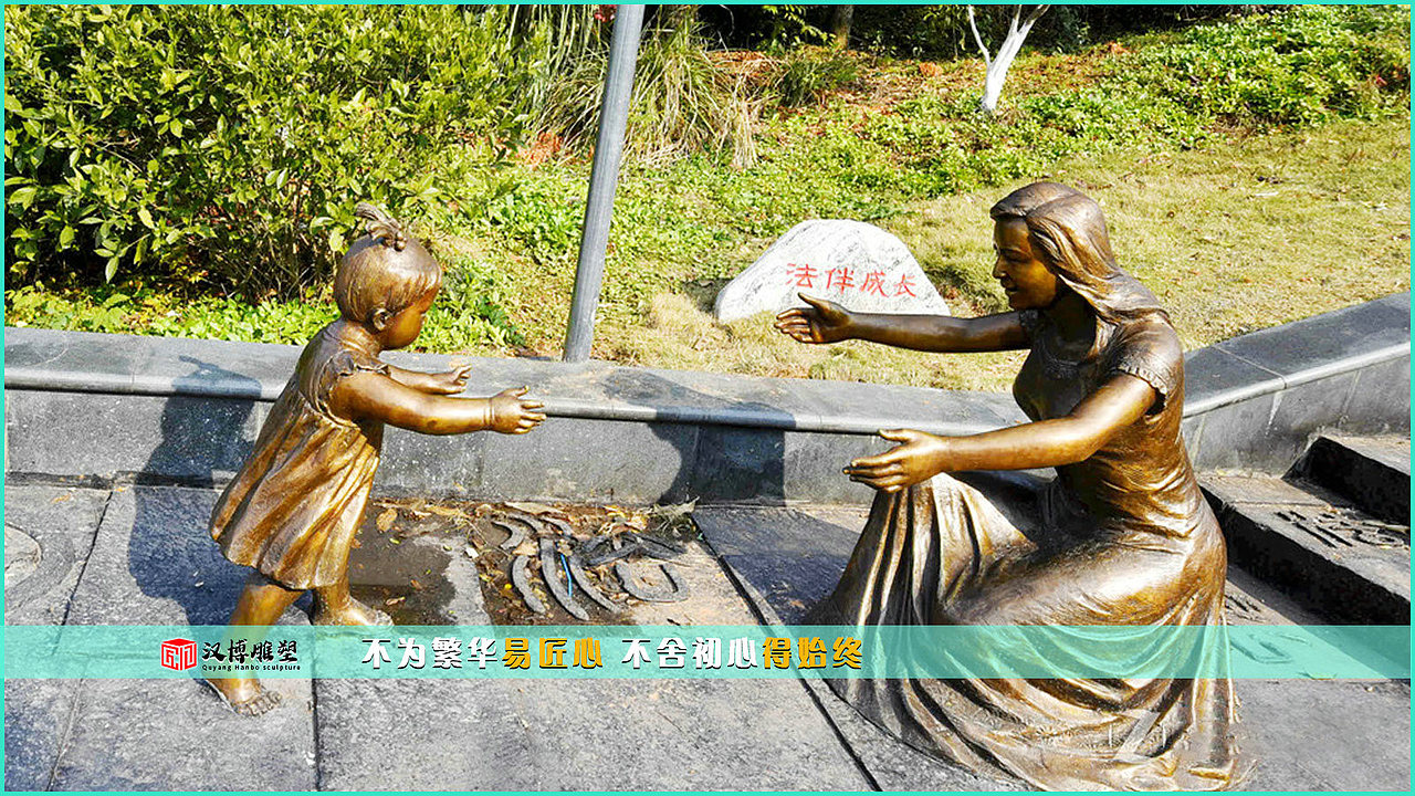 廉政主题雕塑,法制社会的意义