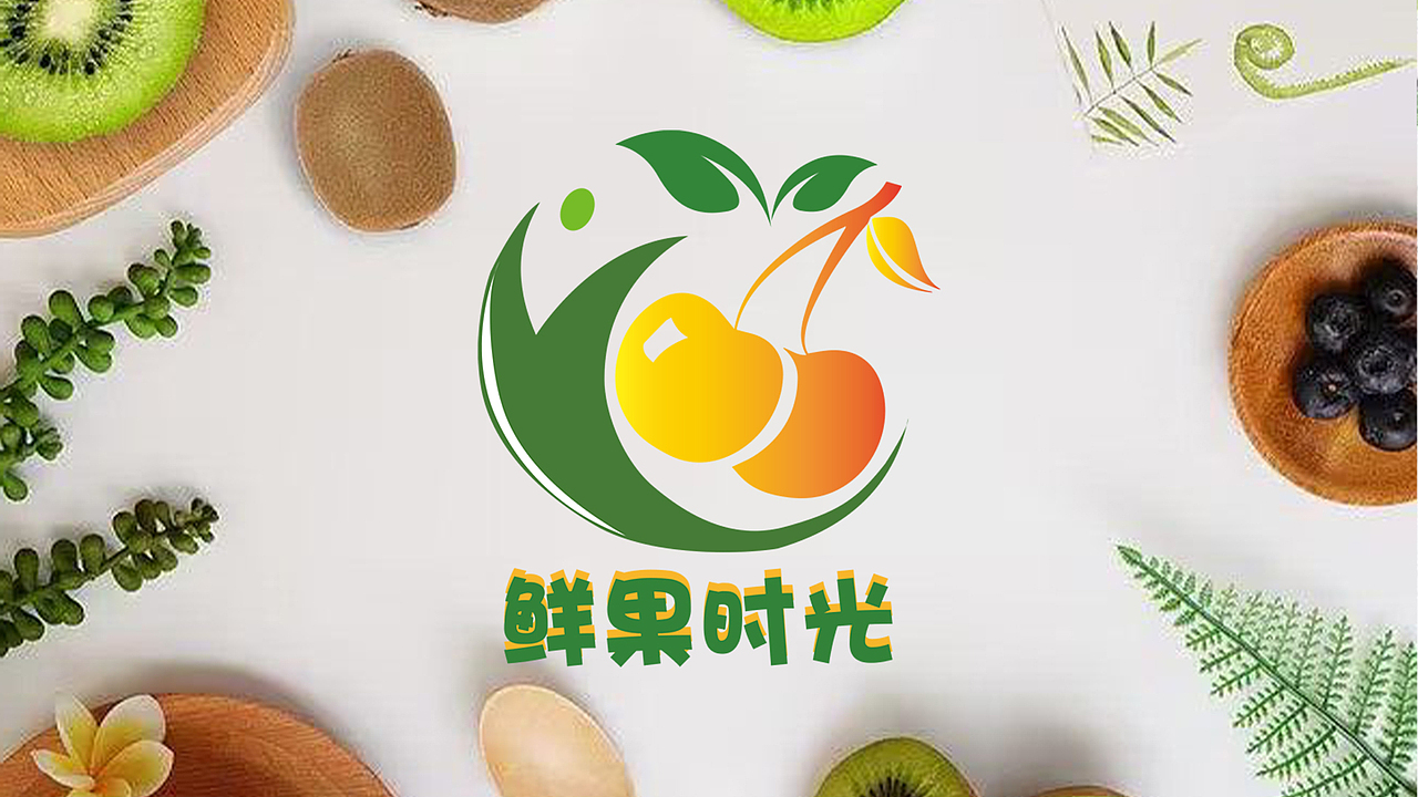 平面作品集（图ZMzM3NTI4MDQw） - 品牌 - 站酷设计师西格里拉原创素材 - 站酷ZCOOL
