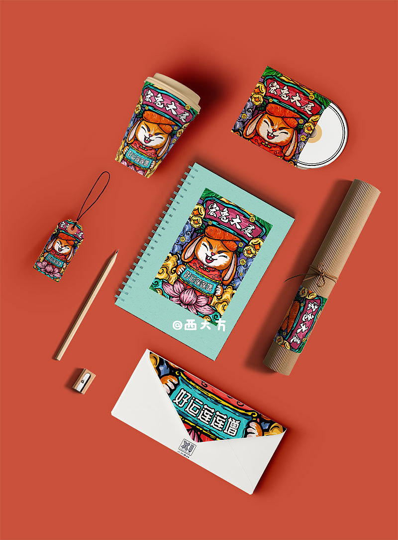 兔年國潮文創(chuàng)（圖ZMzIxMjUxNTA4） - 創(chuàng)作習(xí)作 - 站酷設(shè)計師西大方原創(chuàng)素材 - 站酷ZCOOL