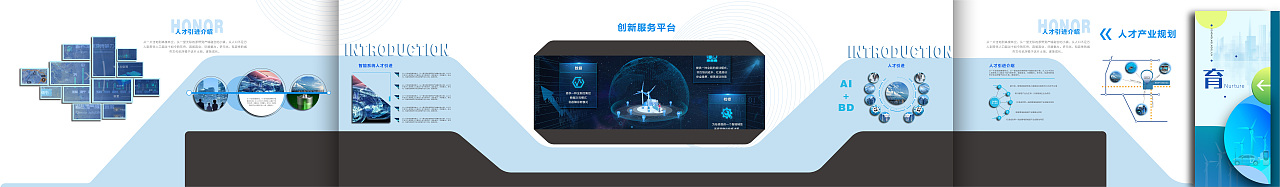企业馆系列（图ZMzAzMDA1NTU2） - 其他平面 - 站酷设计师酷酷的大沈原创素材 - 站酷ZCOOL