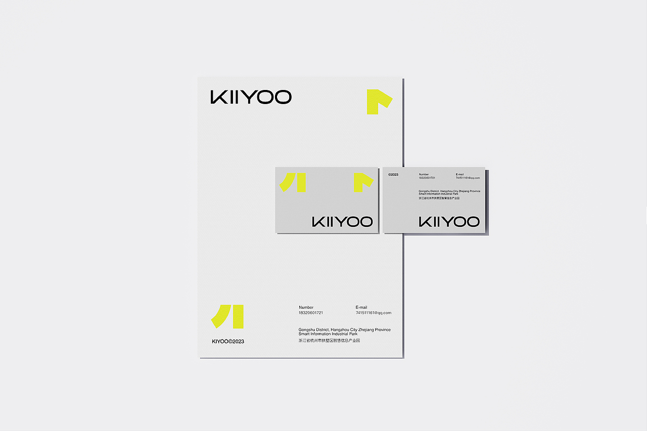 『棵柚KIIYOO』户外防晒品牌全案设计 X 西九里颜究社(图ZMzYzOTQxMzk2) - 品牌 - 站酷设计师西九里品牌咨询原创素材 - 站酷ZCOOL