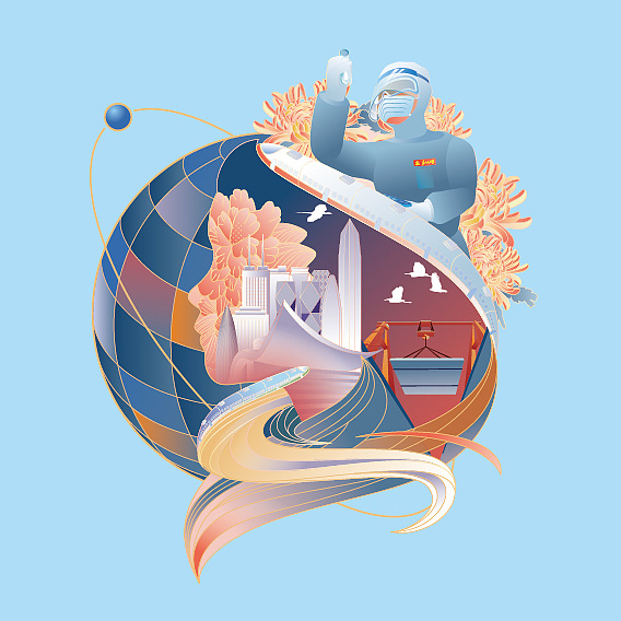 矢量插画（图ZMzIxMjEwNjQw） - 商业插画 - 站酷设计师Unknow_2025原创素材 - 站酷ZCOOL