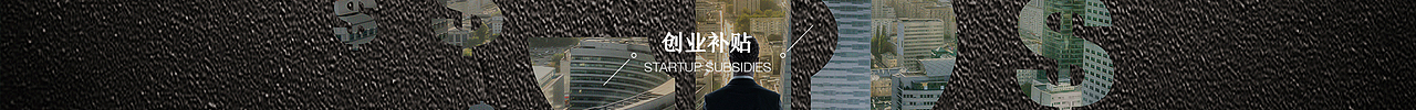 《马上办系列》官网页面