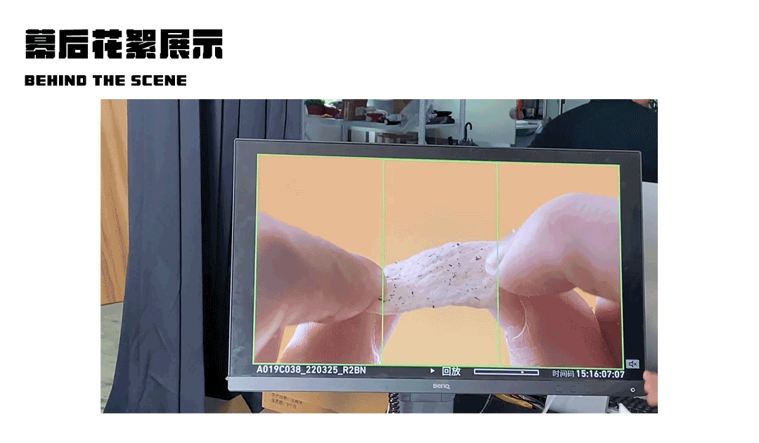 电商视频 | 山药卷 ✖ INLIGHT 光合 乐事山药片