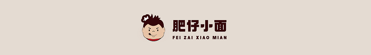 作品集（图ZMzQ0NDYwNjY0） - 品牌 - 站酷设计师水清雨原创素材 - 站酷ZCOOL