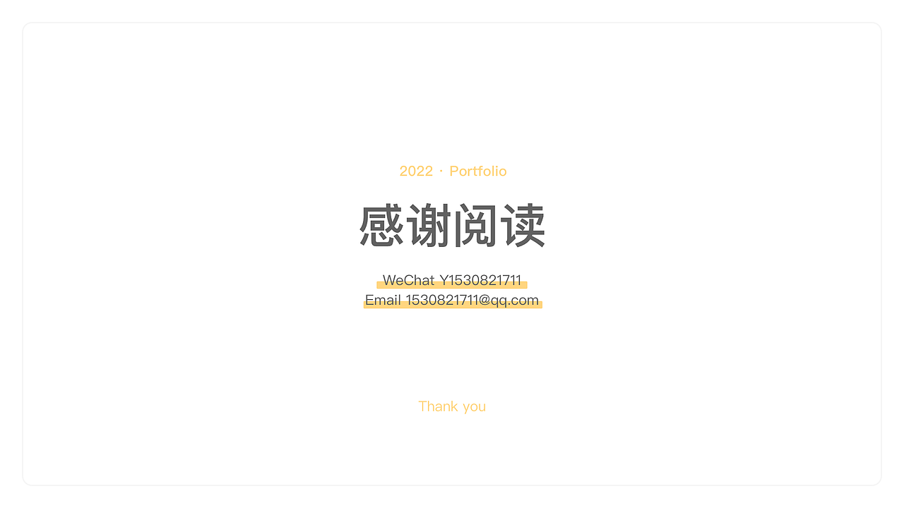 插画作品集（图ZMzAzODU3NDY0） - 商业插画 - 站酷设计师Tea的绘画旅程原创素材 - 站酷ZCOOL