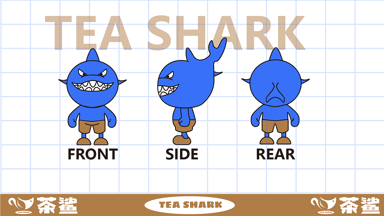 茶鲨（图ZMzQ4ODIxMjM2） - 品牌 - 站酷设计师果咩马塞原创素材 - 站酷ZCOOL